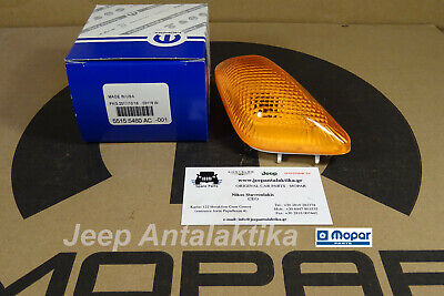 Crown Automotive 55155460AC (55155460AC)